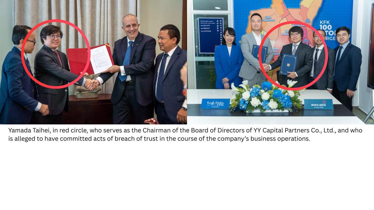 Investor Appeals to Cambodia’s Justice Ministry Over YY Capital Dispute